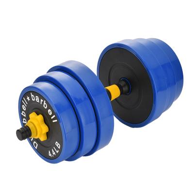 China Economical Adjustable Weight And Environmental Protection Custom Design Weight Round Dumbbell Adjustable Barbell for sale