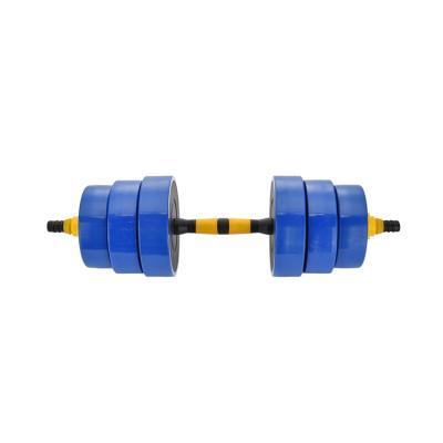 China Special Hot Selling Custom Adjustable Weight Body Building and Environmental Protection Around Dumbbell Adjustable Barbell for sale