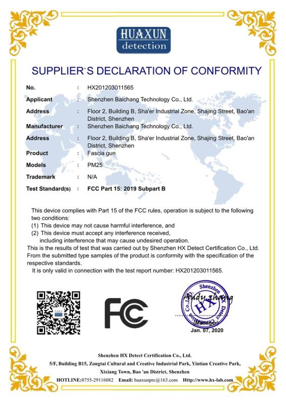 FCC - Shenzhen Baichang Technology Co., Ltd.