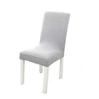 China Wrinkle Free Durable Elegant Washable High Stretch Chair Seat Protector Removable Washable Cover For Party Hotel Home Wedding Ceremony for sale