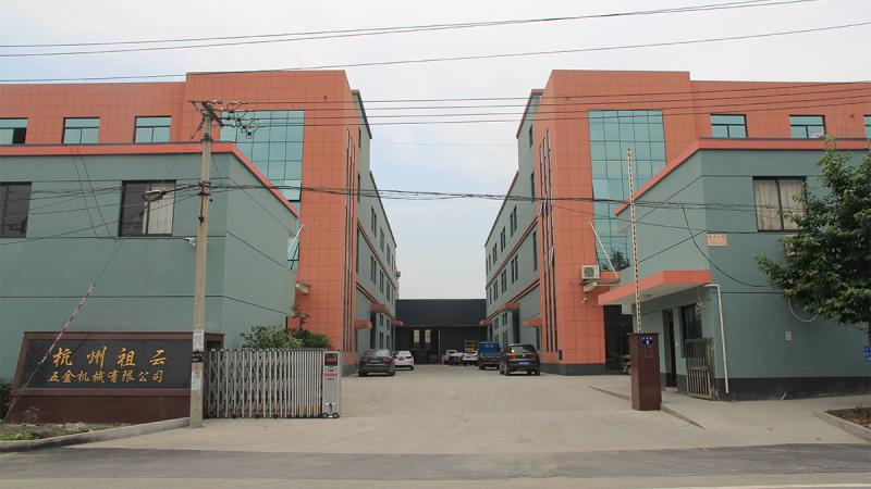 Verified China supplier - Hangzhou Shanyi Hardware Machinery Co., Ltd.