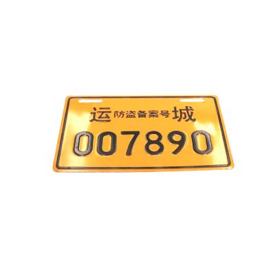 China Europe white tinplate metal customization high relief aluminum nameplate printing car plate for sale