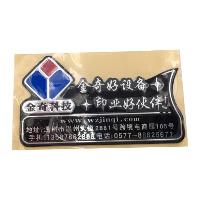 China Soft Plastic Waterproof 3D Gel Label Fill Color Nameplate Printing Sticker With Gold Metallic Writing For Equipment for sale