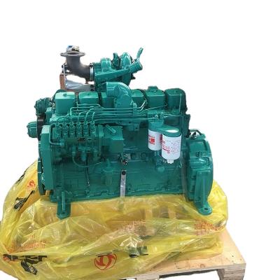 China DCEC Dong Feng Brand 6BTAA5.9-G2 Generator Engine Assembly Water Cooled Diesel for sale