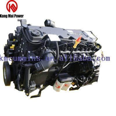 China Hot Selling Dcec 6 Cylinders 6.7L Brand New ISD 245 Water Cooled 50 Truck Engine Water Cooled With CE Certificate For Sale for sale