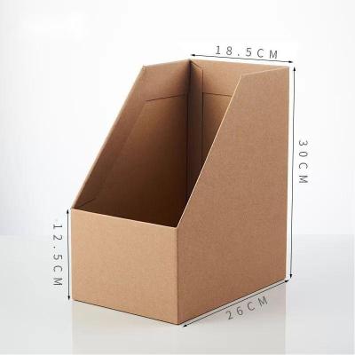 China Kraft Material Custom Design Recycled Brown Kraft Paper Corrugated Cardboard Folding File Storage Banke Folder Desktop Box for sale