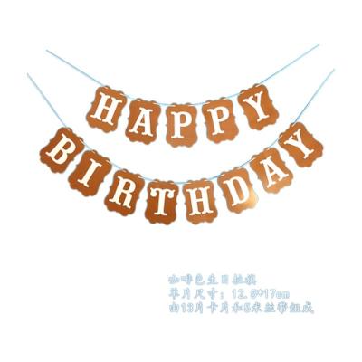 China Eco-Friendly HAPPY BIRTHDAY Party Decorations Party Banner Flag Party Supplies Decoration Themed Banner for sale