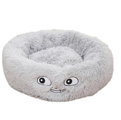 China Travel factory direct sale cheap round plush dog bed/cushion/sofa for sale