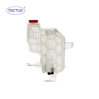 China High Grade PP Expansion Tank LR020367 For 306DT Engine for sale