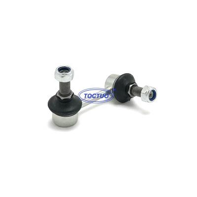 China Body Ball C45 Pin Cr 40 For Nissan TEANA I Engine Spare Parts Rear Axle Right Stabilizer Link Sway Bar Link 54618-9W200 for sale