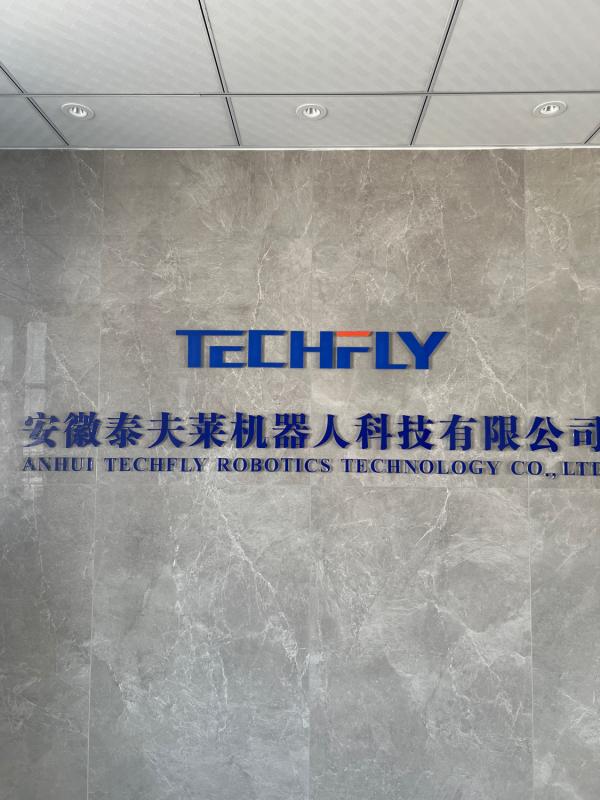 Verified China supplier - ANHUI TECHFLY ROBOTICS TECHNOLOGY CO., LTD