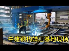 Gantry 2 robots intelligent welding system in steel structure industry