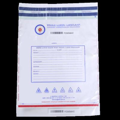 China Custom A4 Security File Slightly Larger Police Forensic Evidence Bags for sale