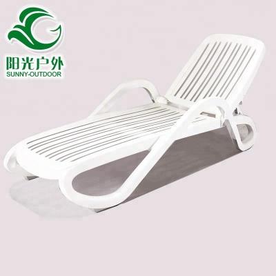 China 2021 New Factory Direct Selling Popular White ABS Modern Plastic Outdoor Beach Chair for sale