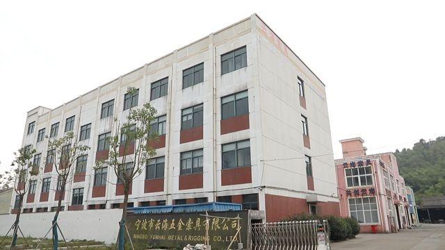Verified China supplier - Ningbo Yunhai Metal & Rigging Co., Ltd.