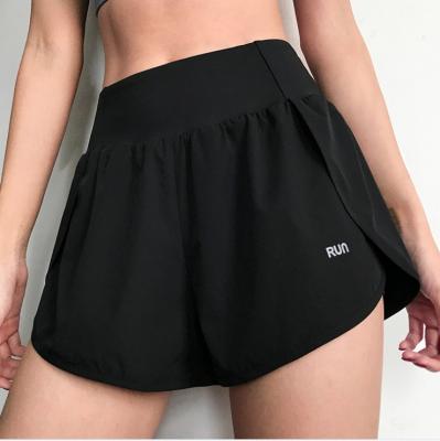 China Sports Shorts Anti-Nudity Breathable Fitness Pants Female Loose Yoga Pants Quick-Drying Running Pants Outdoors Wear Shorts Casual Personality for sale