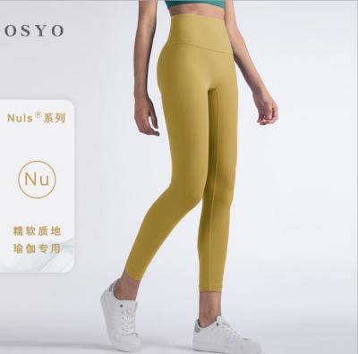 China Four Way High Waist Girls Stretch Yoga Sweat Gym Sports Yoga Gaiters Workout Pants Fitness Gym Breathable Wholesale Yoga Gaiters for sale