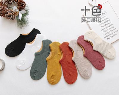 China QUICK DRY Women's Invisible Shallow Mouth Socks Boat Spring And Thin Stockings Women's Cotton Socks Summer No Show for sale