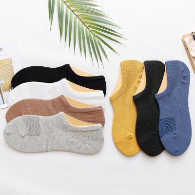 China QUICK DRY Men boat socks spring and shallow ankle sports socks cotton mouth tube summer net short thin bottom aid for sale