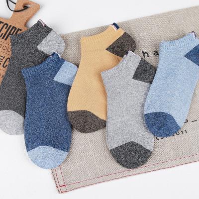 China Men's Breathable Cotton Stocking Men Ankle Spring Thin Silica Gel And Summer Mouth Non - Slip Invisible Socks Men's Low Tube for sale