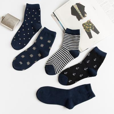 China Custom Logo Sublimation Blank Socks Men's Cotton Breathable Socks In Autumn And Winter Thick Socks Men's Warm Personality for sale