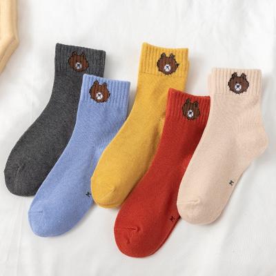 China QUICK DRY children's socks autumn and winter tube boys and girls baby socks medium thick tube long for sale