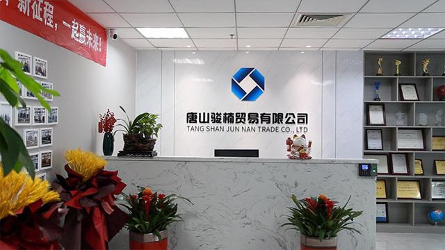 Geverifieerde leverancier in China: - Tangshan Junnan Trade Co., Ltd.