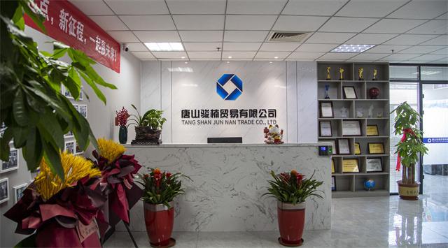 Geverifieerde leverancier in China: - Tangshan Junnan Trade Co., Ltd.