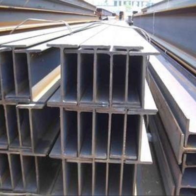 Chine Construction Building ASTM Standard H-Beam Class A572 GR50 A992 à vendre