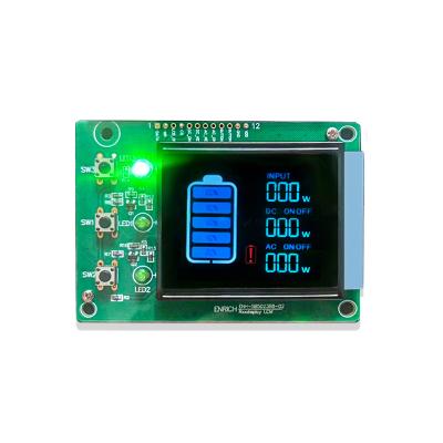 China Customized segment code screen for mold opening, LCD display screen for mobile power supply, 0.96inch color LCD screen for sale