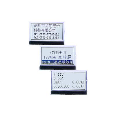 China Low Power Dot Matrix Screen 12864 LCD Display Screen with Font Library LCM Display Module with Font Library Industrial Equipment 0.96inch LCD for sale