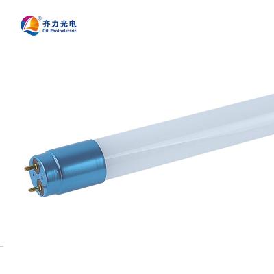 China Shopping Mall Home Office Factory Lamp 5ft Led Tube Indoor Outdoor Led Tube for sale