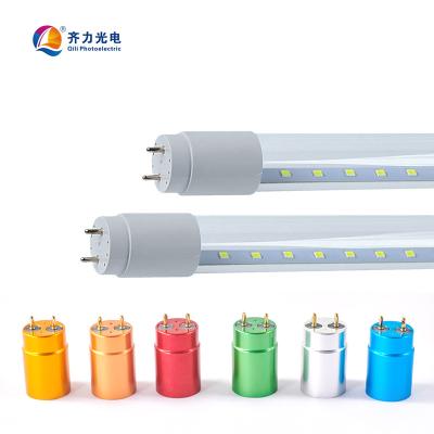 China Mall t8 universal led integrated t8 led tube aluminum housing for sale