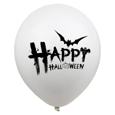 China wholesale 12 Inch Halloween Latex Balloon 12 Inch HALLOWEEN Halloween Latex Balloon Bat Pumpkin Ghost Face Blood Handprint Witch Party Decoration for sale