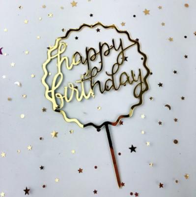 China Happy Birthday Wedding Cake Decoration Happy Birthday Cake Toppers Mirror Birthday Cake Insert Double Sided Baking Decoration (Gold) for sale