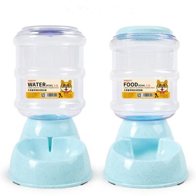 China Pet Basin Automatic Pet Cat Feeder Bowl Automatic Feeder Water Dispenser Pet Cat for sale