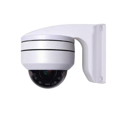 China NIGHT VISION PoE HD 5MP CCTV Security PTZ IP Dome Camera 2.8-12mm Zoom 4X H.265 IR Optical Zoom 4X H.265 Waterproof IP66 for sale