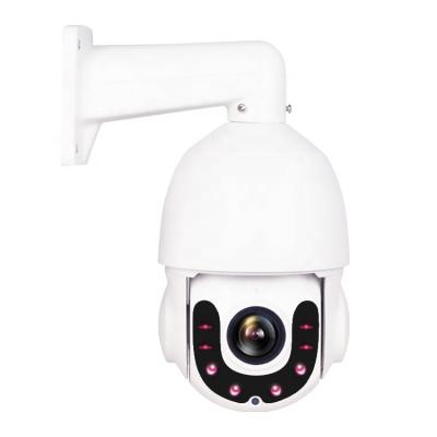 China NIGHT VISION 5MP 25fps HD PTZ POE 30x Zoom IP Speed ​​Dome IR Camera 120m CCTV Security Outdoor Waterproof Surveillance for sale