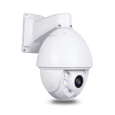 China NIGHT VISION HD 5MP Dome PTZ IP Camera 4.6mm-165.6mm Zoom 36x Laser IR 300m CCTV Outdoor Optical Security 5.0MP 2592x1944P for sale