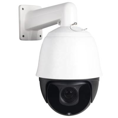 China Outdoor 7inch HD 5MP Security PTZ IP Camera NIGHT VISION 40X ZOOM Outdoor Laser IR 240M CCTV Surveillance CCTV for sale