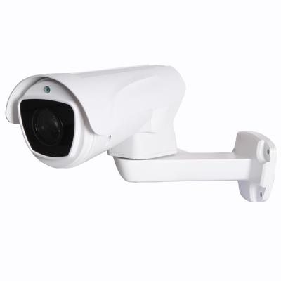 China NIGHT VISION HD 5MP 4X NIGHT VISION Optical Zoom PTZ IP Bullet Cameras IR 80m Security IP66 Security Outdoor CCTV for sale