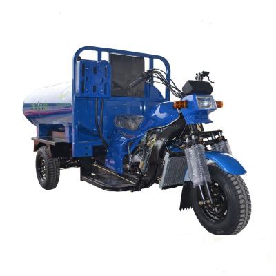 China Cargo 200cc 250cc motorized gas powered oil tank tricycle /water tank tricycle/cargo tricycle for sale for sale