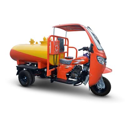 China Cargo 300cc Motorized Gasoline Five/Three Wheel Oil Tank Tricycle/Water Tank Tricycle Oil Tanker Motorcycle for sale