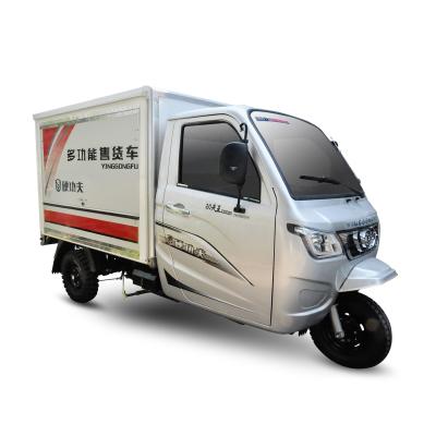 China Cargo three wheel cabin tricycle/enclosed driving part with passenger seat/enclosed cargo box three wheel fridge cargo tricycle for sale