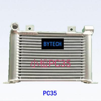 China Crawler Excavator Engine Parts PC35 Cooling Hydraulic Oil Cooler For Excavator for sale