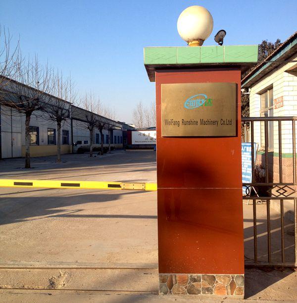 Verified China supplier - Weifang Runshine Machinery Co., Ltd