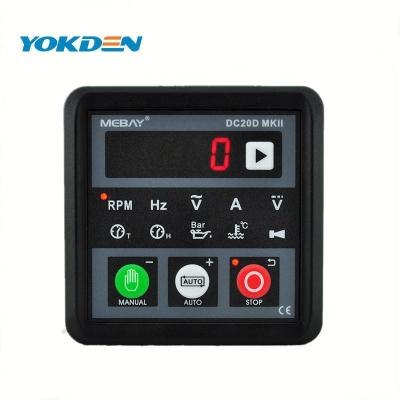 China 78mm*75mm*76mm Generator Controller DC20D MKII One Year Warranty for sale