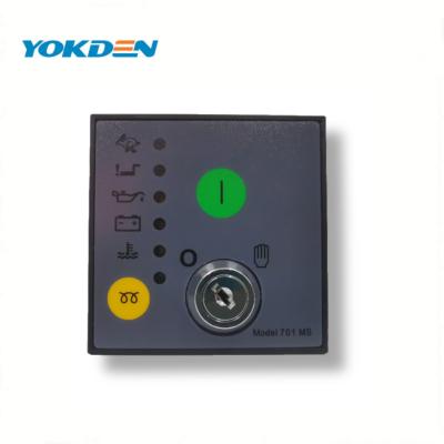 China Start DSE701 701MS Genset Controller 701MS Master Engine Control Module for sale