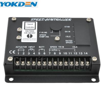 China Diesel Generator Generator Spare Parts Speed ​​Controller S6700E Speed ​​Governor for sale