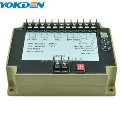 China Brushless Generator Generator Speed ​​Controller 4914091 For Diesel Engine Electronic Governor for sale